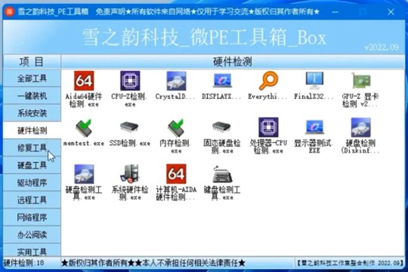 广告创意设计:让你的品牌形象更加闪亮