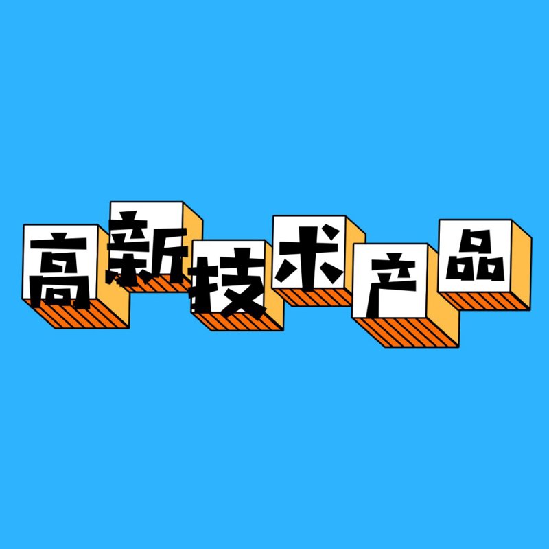 深圳广告设计公司的行业动态