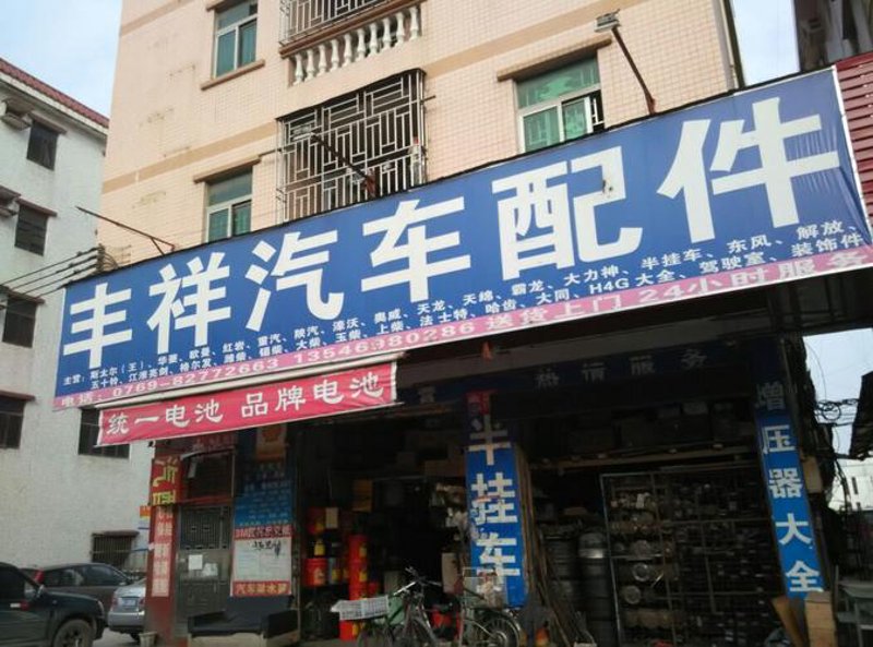 广告创意设计：把握行业脉搏，引领创新潮流