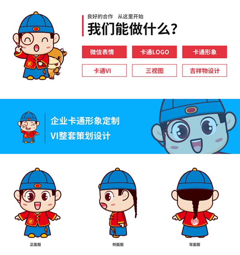 广告创意设计:激发品牌活力的火花