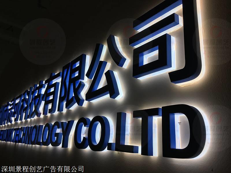品牌设计公司的安装与维护秘籍