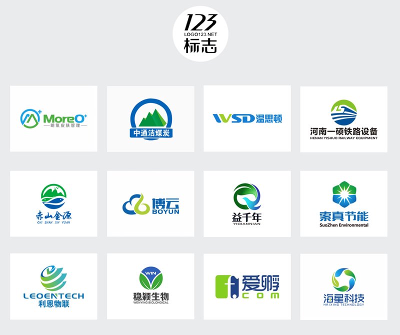 广告创意设计