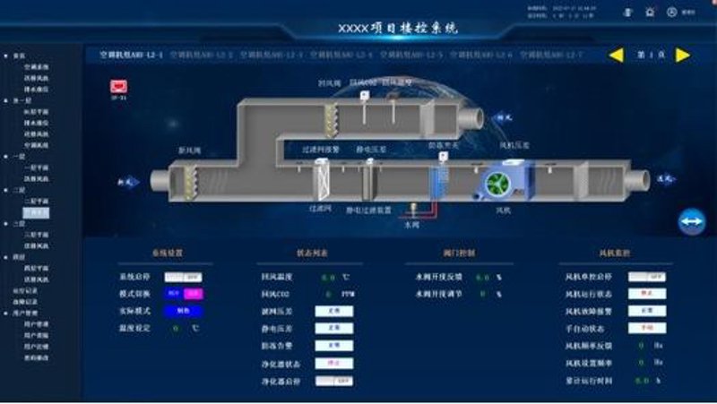 深圳广告设计公司的选择与应用